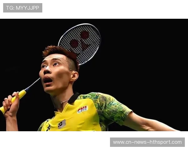 羽坛风云：老将与新秀的世代对决