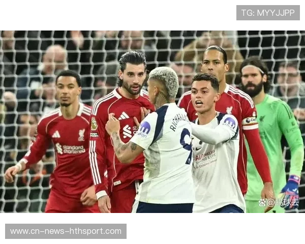 热刺奥多贝尔助攻里沙利松：一记点燃球场的完美传球